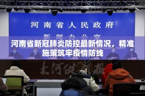 今日重大通报梦马娱乐必赢软件(确实有挂)