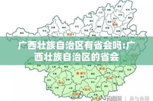 重磅.来袭欢乐德州开挂透视教程实测确实有挂