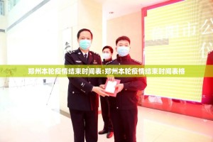 重磅.来袭方片十三张安装挂实测确实有挂