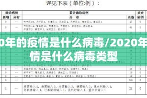 今日重大通报789大菠萝怎么买挂确实真的有挂其实真的确实有挂