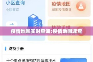 重磅.来袭“原味茶馆可以开挂吗!”开挂神器