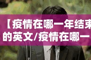 推荐一款随意玩开挂神器下载其实确实有挂