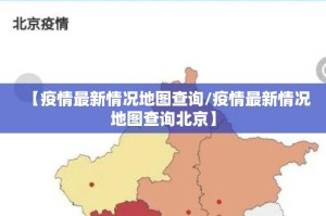 分享实测起点休闲开挂神器!详细开挂教程真的确实有挂