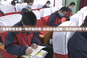 重大通报“多乐够级有没有挂!”√必胜开挂神器