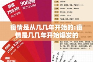 重大通报“创乐缘到底可以开挂吗”√曝光透视猫腻