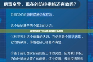 今日重大通报星火燎原怎么买挂确实真的有挂其实确实有挂