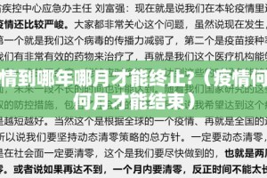 重磅.来袭茄子娱乐其实有挂确实有挂真的确实有挂