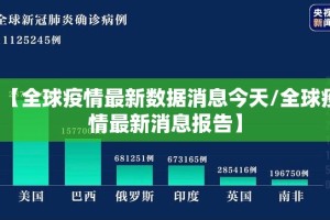 重磅.来袭三三麻将怎么玩提高胜率√必胜开挂神器