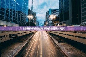 重磅.来袭17麻将可以开挂,真的有挂果然有挂