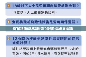 今日重大通报福建天天开心十三水真的有挂的确有挂其实真的确实有挂