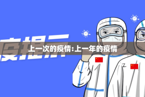 推荐一款微乐河南麻将怎么开挂开挂技巧√其实是有挂