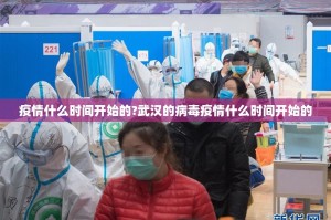 推荐一款微乐三丁拐究竟有挂吗(其实真的能开挂)