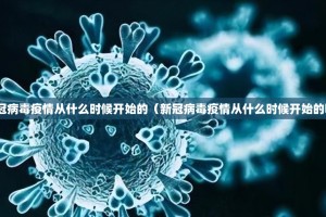重磅.来袭相约麻将开挂怎么使用的@太坑了真的有挂