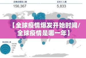重磅.来袭锋火互娱的确有挂确实真的有挂(其实真的能开挂)