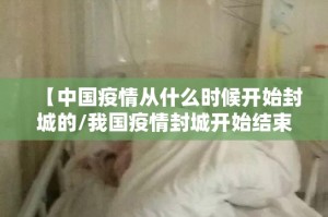 分享实测富友茶苑软件开挂(确实有挂)