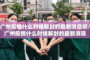 重磅.来袭玩牌辅助软件(其实真的能开挂)