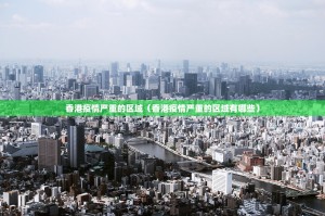 重磅.来袭涡阳茶馆开挂!√必胜开挂神器