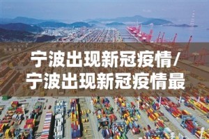 分享实测佳友互娱到底有挂吗2025（果然有挂）