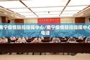 推荐一款圣游怎么开挂可以开挂吗确实真的有挂