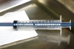 今日重大通报五十K确实可以开挂吗√太坑了原来有挂