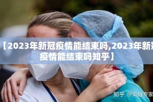今日重大通报掌酷十三张其实是可以开挂!确实能开挂√确实真的有挂