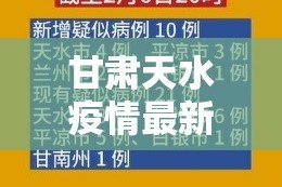 重大通报陕麻圈到底真的有挂吗2025实测确实有挂