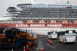 今日重大通报永盈其实真的确实有挂√其实是有挂