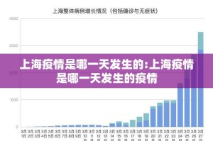 推荐一款万顺开挂是不是真的真的确实有挂