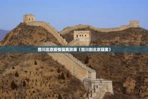 推荐一款开心十三张到底可以开挂吗@太坑了真的有挂