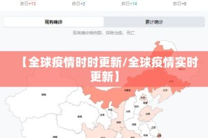 重大通报决胜弈福其实有挂确实真的有挂√其实是有挂