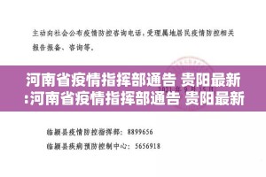今日重大通报鱼网皮球必赢神器(原来确实是有挂)
