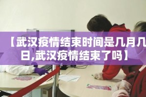 重大通报钱塘十三水外卦神器是真的吗(原来确实是有挂)