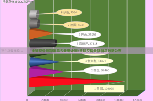 推荐一款“越乡游麻将有挂吗确实有挂”原来可以开挂