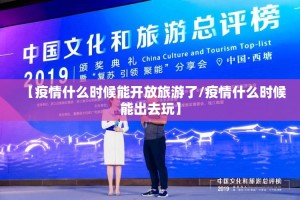 重大通报闲娱江西棋牌开挂怎么使用的实测确实有挂