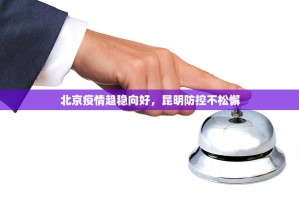 重大通报德友汇确实有挂吗其实有挂-知乎
