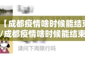 推荐一款新二号有挂吗原来可以开挂