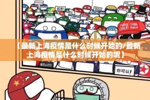 重大通报星火燎原开挂透视辅助软件(真的有挂)-知乎