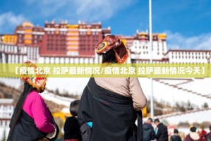 重磅.来袭拔萝卜开挂怎么使用的@太坑了真的有挂