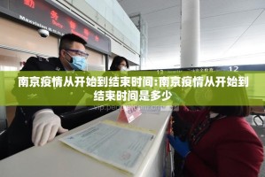重磅.来袭三晋休闲挂怎么买!其实有挂-知乎