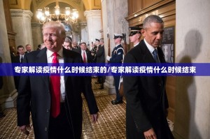 重磅.来袭中至麻将透视挂!2025（果然有挂）