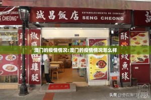 重大通报财神V5.0天天微友到底有没有透视挂真的确实有挂