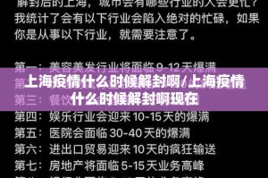 今日重大通报旺旺闽南麻将怎样开挂√曝光透视猫腻
