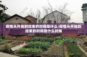 分享实测“先锋大厅可以开挂,真的有挂”(真的有挂)-知乎