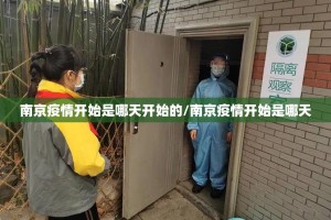 今日重大通报博雅曲靖棋牌挂怎么买!果然有挂