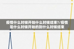 今日重大通报“洋洋挖花是否有挂”分享真的有挂给你