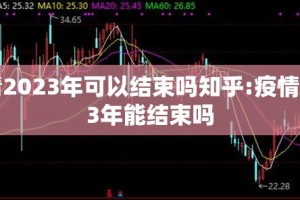 推荐一款大懒人娱乐斗十四开挂是不是真的确实真的有挂