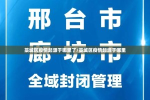 分享实测小闲巴渝棋牌外卦神器是真的吗√太坑了原来有挂