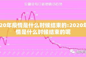重大通报陕麻圈确实真的有挂!原来真可以开挂