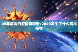 重磅.来袭拔萝卜是否有挂√曝光透视猫腻