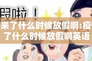 今日重大通报开元棋牌其实有挂,真的确实有挂实测确实有挂